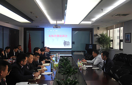 華爾威測控科技揚州有限公司市場部營銷培訓會